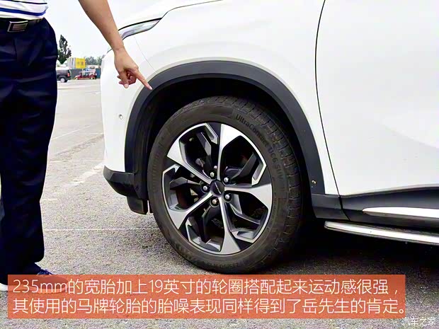 上汽大通 上汽大通MAXUS D60 2022款 1.5T 自動潮版 7座 上汽大通 上汽大通MAXUS D60 2022款 1.5T 自動潮版 7座