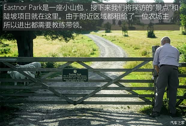 路虎(进口) 发现 2017款 3.0 V6 HSE