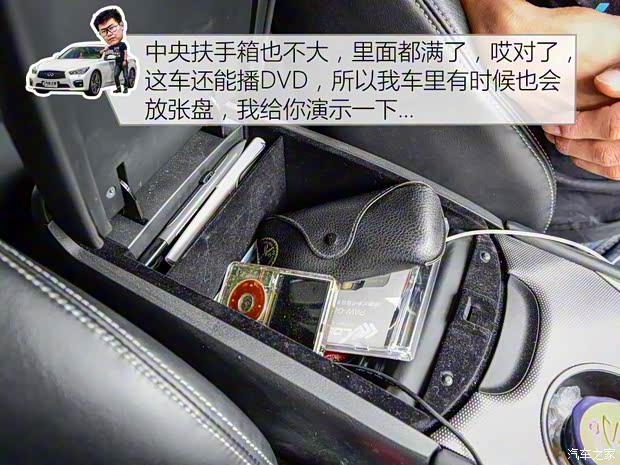 英菲尼迪(进口) 英菲尼迪Q50 2014款 3.7L 豪华运动版