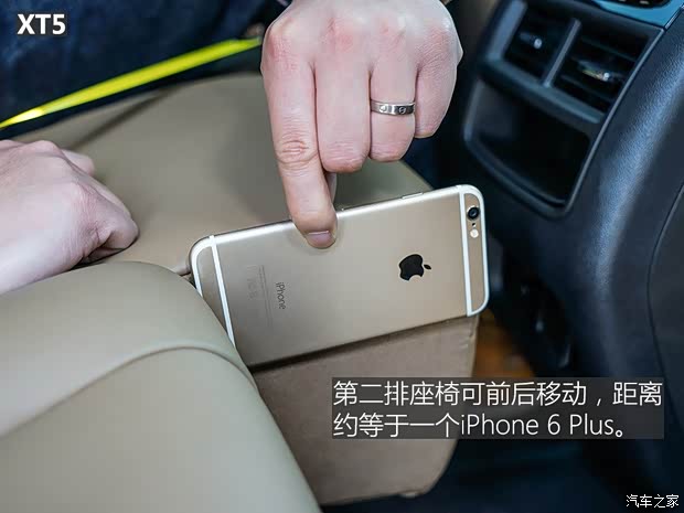 上汽通用凯迪拉克 凯迪拉克XT5 2016款 28T 四驱铂金版