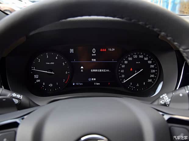 上汽通用别克 昂科旗 2022款 28T 四驱尊享旗舰型