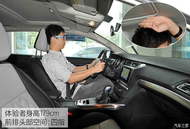 东风标致 标致408 2014款 1.6T 自动尊贵版