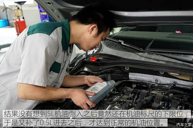 上汽大众斯柯达 速派 2016款 380TSI DSG尊行版 上汽大众斯柯达 速派 2016款 380TSI DSG尊行版