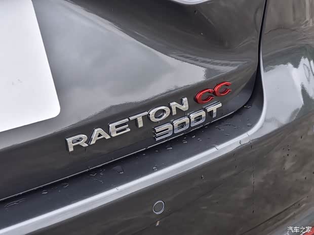 长安汽车 锐程CC 2022款 1.5T 自动豪华型