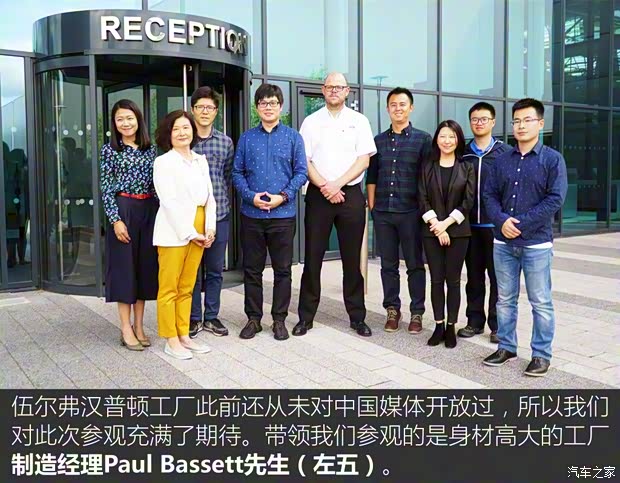 捷豹 捷豹F-PACE 2018款 2.0T 四驱R-Sport运动版 捷豹 捷豹F-PACE 2018款 2.0T 四驱R-Sport运动版