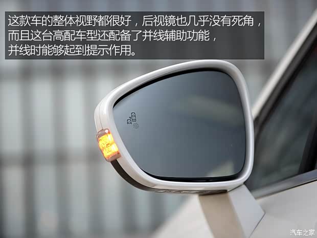 东风雪铁龙 C4世嘉 2016款 1.2THP 自动旗舰型