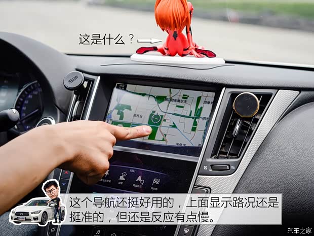 英菲尼迪(进口) 英菲尼迪Q50 2014款 3.7L 豪华运动版