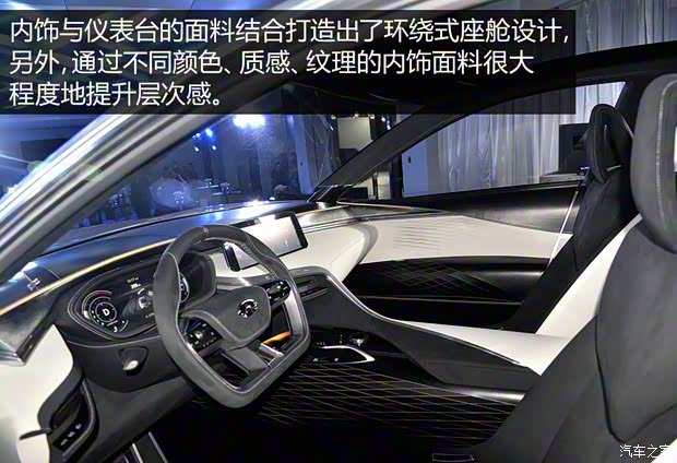 英菲尼迪(進(jìn)口) QX Sport Inspiration 2016款 Concept 英菲尼迪(進(jìn)口) QX Sport Inspiration 2016款 Concept