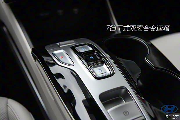 北京现代 途胜 2021款 途胜L 1.5T TOP旗舰版 北京现代 途胜 2021款 途胜L 1.5T TOP旗舰版