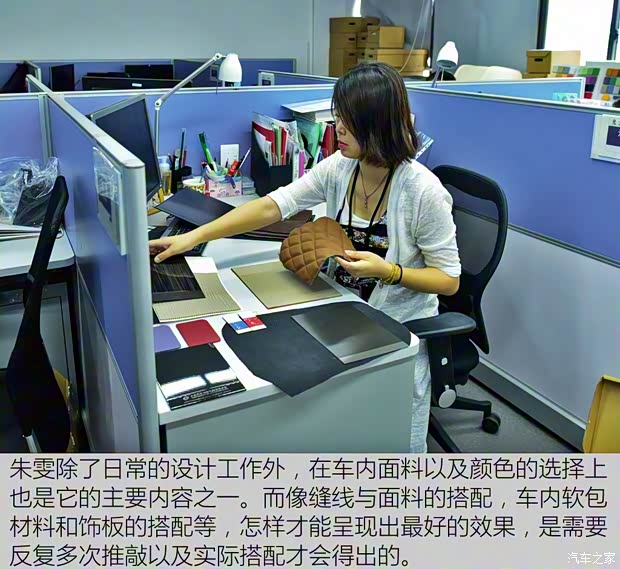 上汽大通 上汽大通D90 2017款 2.0T 标准型 上汽大通 上汽大通D90 2017款 2.0T 标准型