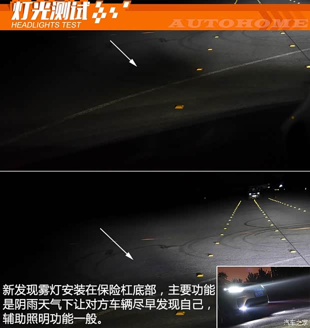 路虎(進(jìn)口) 發(fā)現(xiàn) 2017款 3.0 V6 首發(fā)限量版