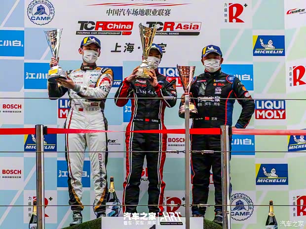 上汽集团 名爵6 2021款 Pro 1.5T 自动Trophy智驾旗舰版