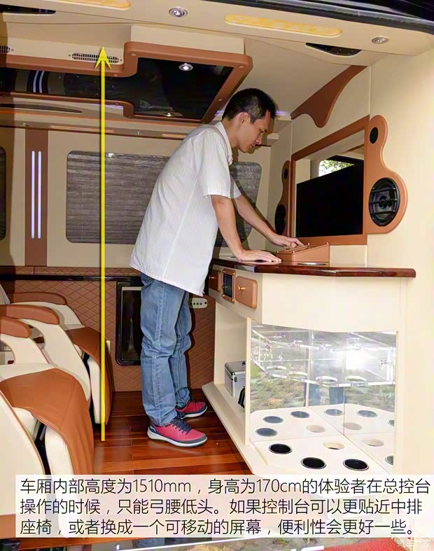 厦门金龙 凯特 2014款 2.8T轻型客车豪华型SC28R