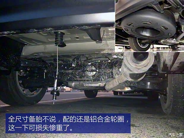 廣汽豐田 漢蘭達(dá) 2015款 2.0T 四驅(qū)至尊版 7座