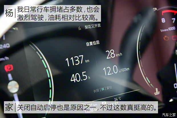 上汽集团 荣威RX5 2016款 30T 四驱互联网智尊版 上汽集团 荣威RX5 2016款 30T 四驱互联网智尊版