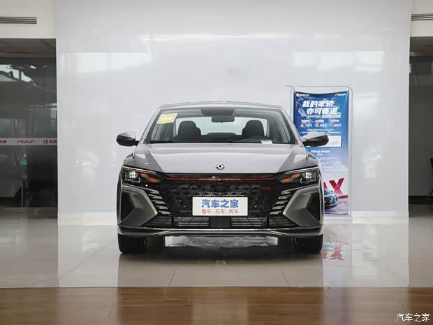 东风乘用车 奕炫MAX 2021款 1.5T 超能型爸版