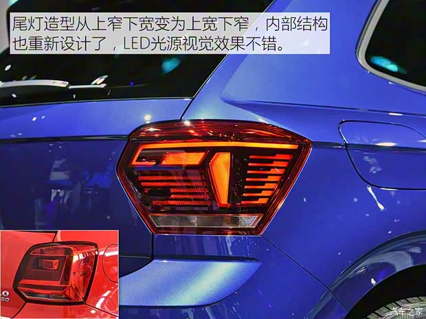 大眾(進(jìn)口) POLO(海外) 2017款 R-Line