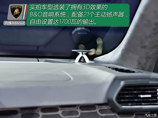 兰博基尼 Urus 2018款 4.0T V8 兰博基尼 Urus 2018款 4.0T V8