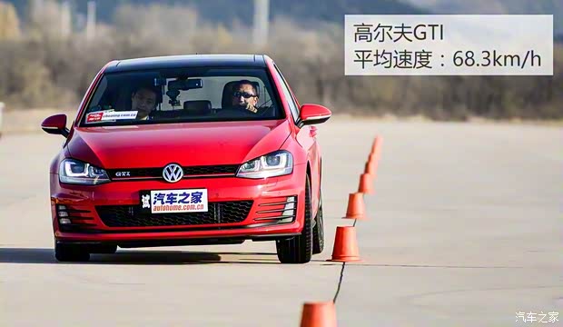 一汽-大众 高尔夫 2016款 2.0TSI GTI 一汽-大众 高尔夫 2016款 2.0TSI GTI