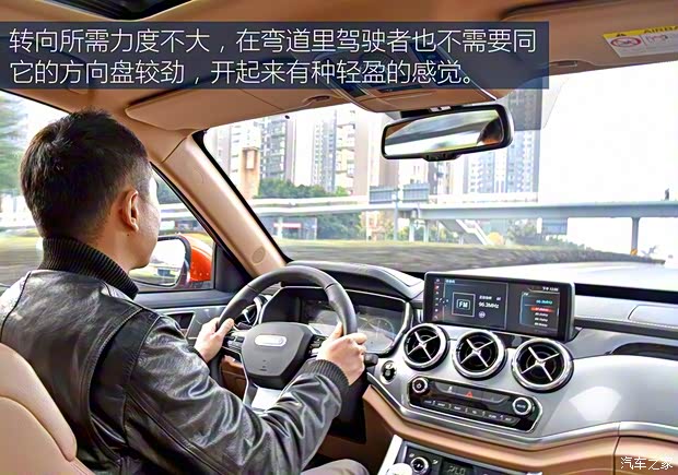 野马汽车 野马T80 2017款 手动精英型 野马汽车 野马T80 2017款 手动精英型