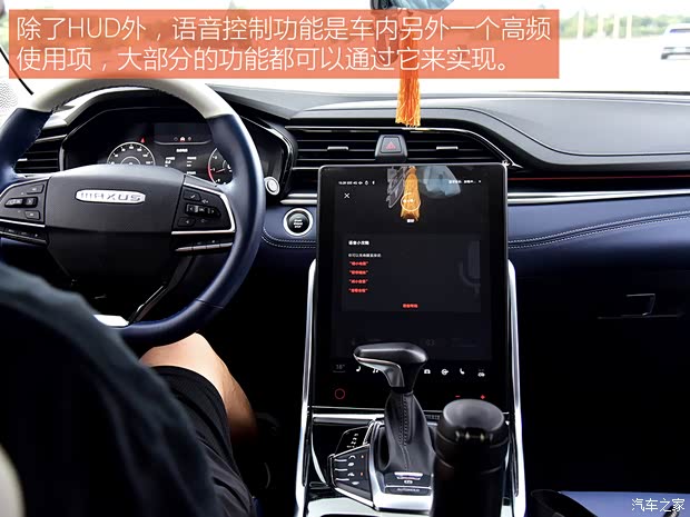 上汽大通 上汽大通MAXUS D60 2022款 1.5T 自动潮版 7座