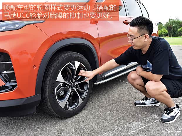 上汽大通 上汽大通MAXUS D60 2022款 1.5T 自动潮版 7座