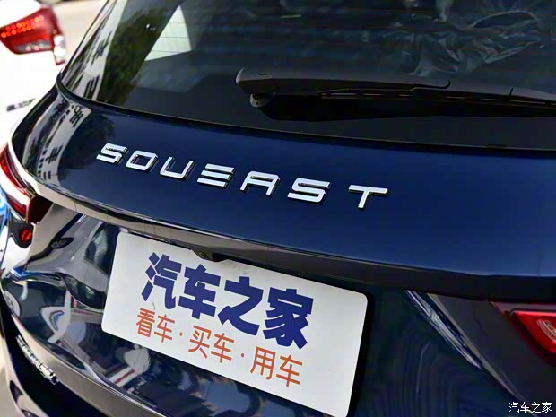 東南汽車 東南DX5 2021款 1.5L 手動(dòng)特仕版