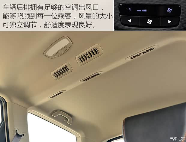 上汽通用五菱 五菱宏光S3 2017款 基本型