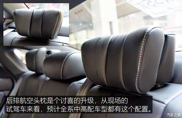 廣汽本田 凌派 2022款 180Turbo CVT旗艦版