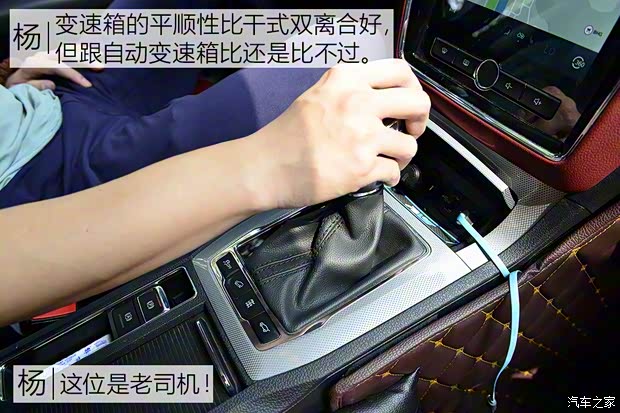 上汽集团 荣威RX5 2016款 30T 四驱互联网智尊版 上汽集团 荣威RX5 2016款 30T 四驱互联网智尊版