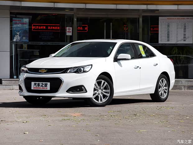 上汽通用雪佛兰 迈锐宝 2016款 1.6T 基本型 上汽通用雪佛兰 迈锐宝 2016款 1.6T 基本型