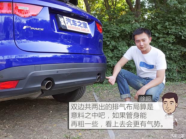 捷豹 捷豹F-PACE 2018款 2.0T 四驱R-Sport运动版 捷豹 捷豹F-PACE 2018款 2.0T 四驱R-Sport运动版
