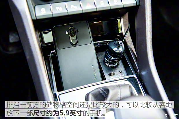 上汽斯柯达 柯迪亚克 2017款 TSI380 7座四驱旗舰版 上汽斯柯达 柯迪亚克 2017款 TSI380 7座四驱旗舰版