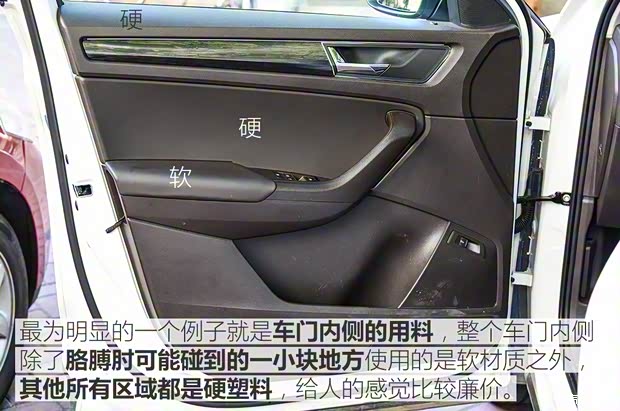 上汽斯柯达 柯迪亚克 2017款 TSI380 7座四驱旗舰版 上汽斯柯达 柯迪亚克 2017款 TSI380 7座四驱旗舰版