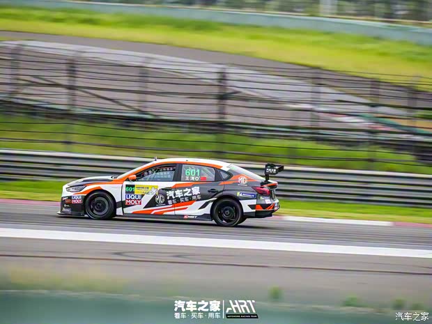 上汽集团 名爵6 2021款 Pro 1.5T 自动Trophy智驾旗舰版