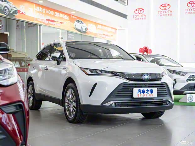 一汽豐田 凌放HARRIER 2022款 基本型