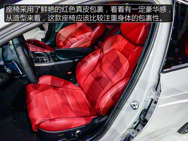 起亚(进口) Stinger 2018款 基本型