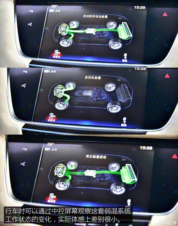 上汽通用凯迪拉克 凯迪拉克XT5 2018款 28E 四驱铂金版