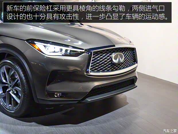 英菲尼迪(进口) 英菲尼迪QX50(进口) 2018款 基本型