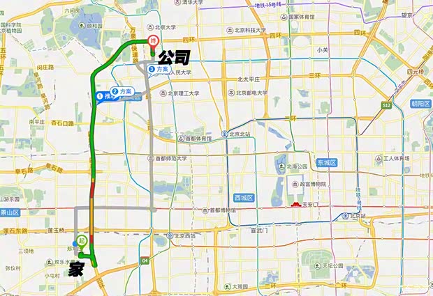 华晨宝马 宝马3系 2016款 320Li 进取型