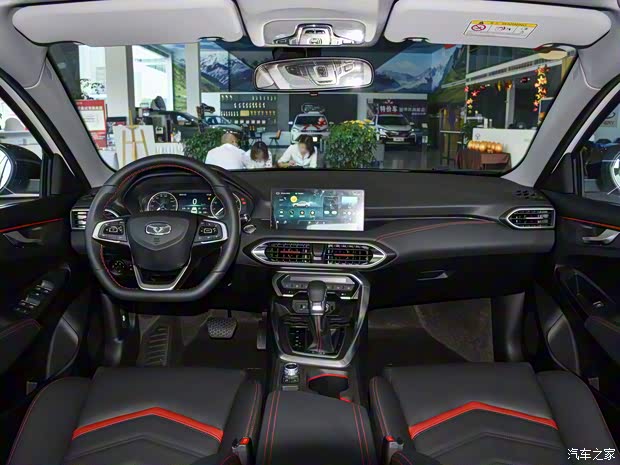 凯翼汽车 轩度 2021款 1.5T CVT雄起版