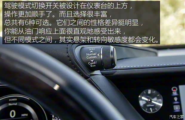 雷克萨斯 雷克萨斯LS 2017款 500h