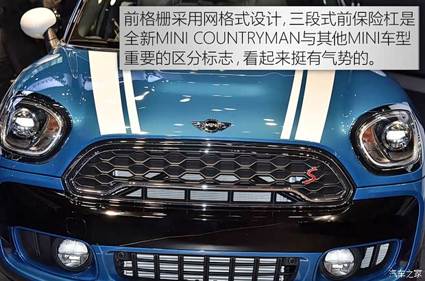 MINI MINI COUNTRYMAN 2017款 COOPER S