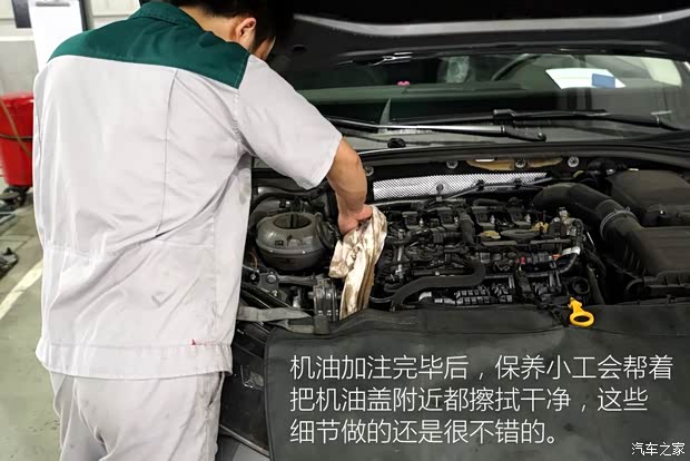 上汽大众斯柯达 速派 2016款 380TSI DSG尊行版 上汽大众斯柯达 速派 2016款 380TSI DSG尊行版