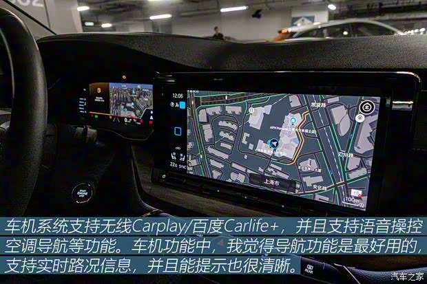 上汽大眾斯柯達 明銳 2021款 PRO TSI280 DSG尊貴版 上汽大眾斯柯達 明銳 2021款 PRO TSI280 DSG尊貴版