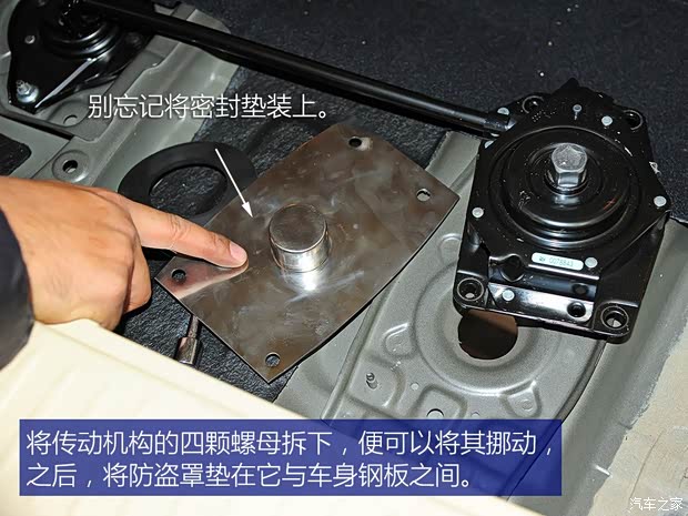 广汽丰田 汉兰达 2015款 2.0T 四驱至尊版 7座