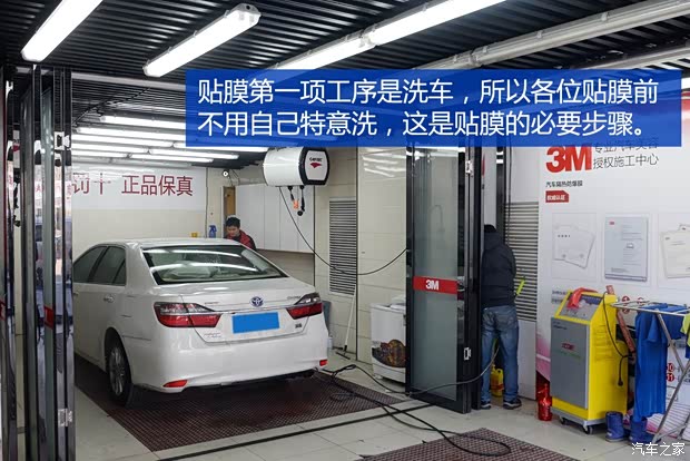 广汽丰田 凯美瑞 2015款 双擎 2.5HG 豪华导航版