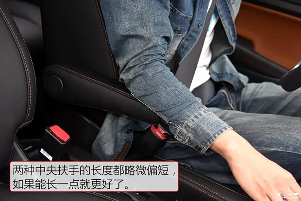 比亚迪 元 2016款 1.5TID 自动顶配型