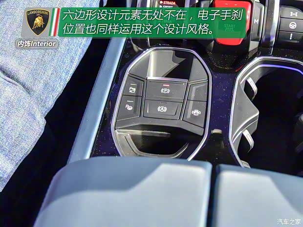 兰博基尼 Urus 2018款 4.0T V8 兰博基尼 Urus 2018款 4.0T V8
