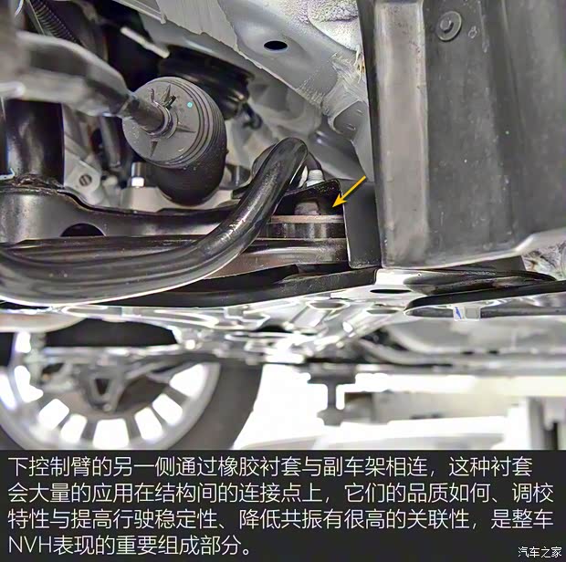 上汽通用五菱 寶駿Valli 2021款 1.5T 伊犁牧場(chǎng) CVT豪華型